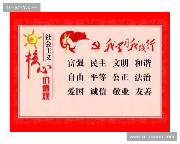 BMX精神内核与当代青年共鸣 自由创造坚韧成价值观