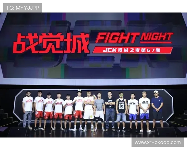 JCK战觉城王者系列010：海来尔克金腰带卫冕战对阵尚志法