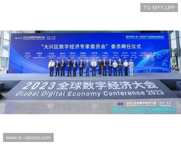 “十五五”规划在即，体育产业被赋予提振内需重任