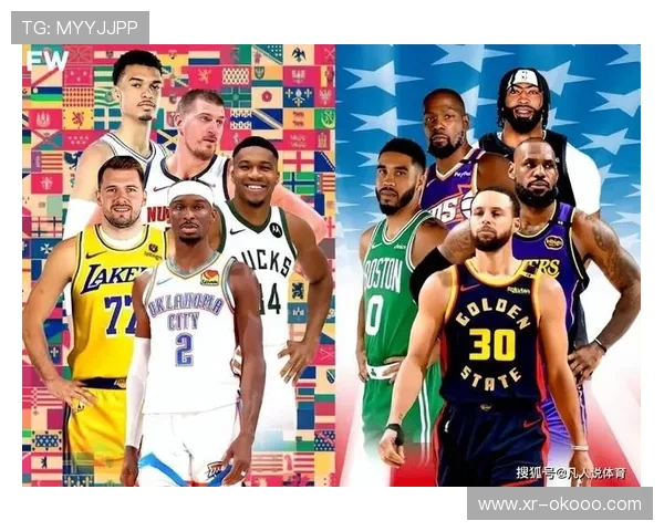 2026年NBA全明星周末商业价值分析，新赛制吸引全球关注