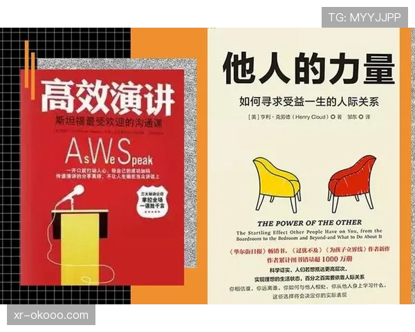 从垫底到前十：迈尔斯-麦克布莱德讲述尼克斯的四月逆袭之路